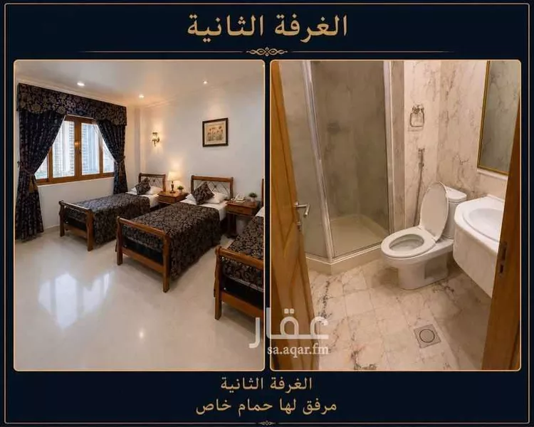 Apartment for Rent in Mecca Ajiyad صورة 5