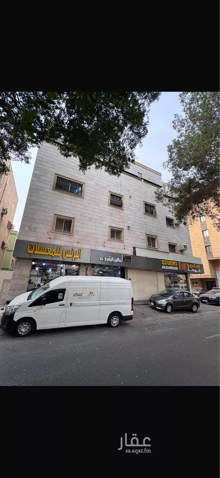 أرض للبيع في شارع الكيال, حي الروضة, مدينة جدة, منطقة مكة المكرمة صورة 2