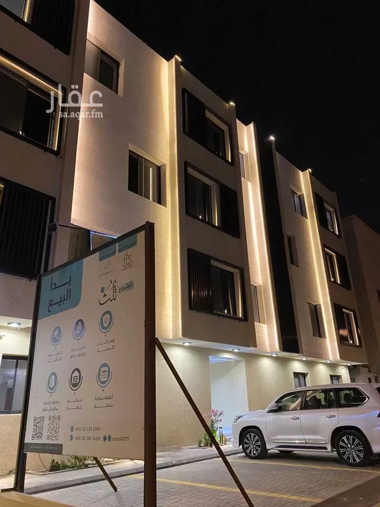 Apartment for Rent in Riyadh Qurtubah
