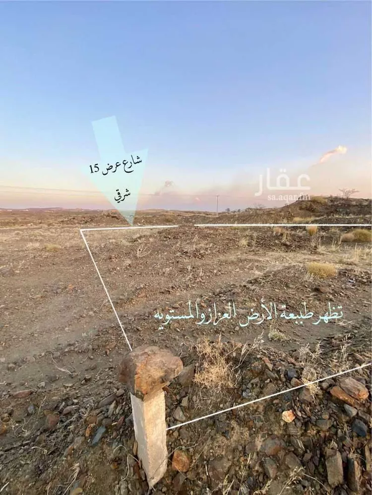 أرض للبيع في مدينة أبها, منطقة عسير صورة 5