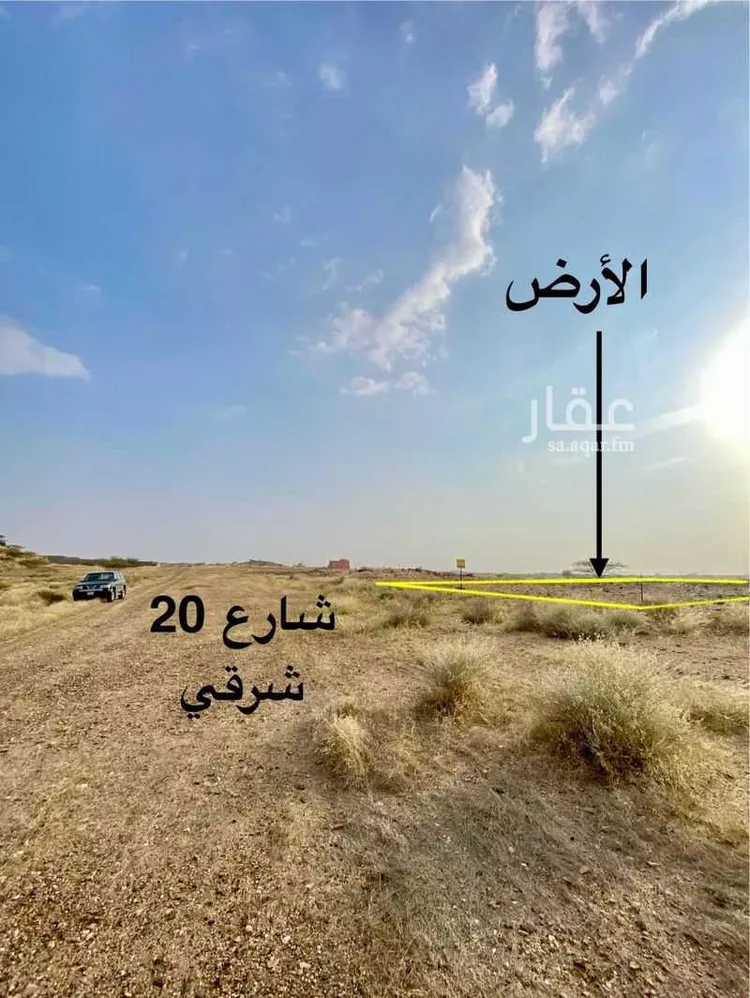 أرض للبيع في حي لصوب, مدينة لصوب, منطقة عسير صورة 4