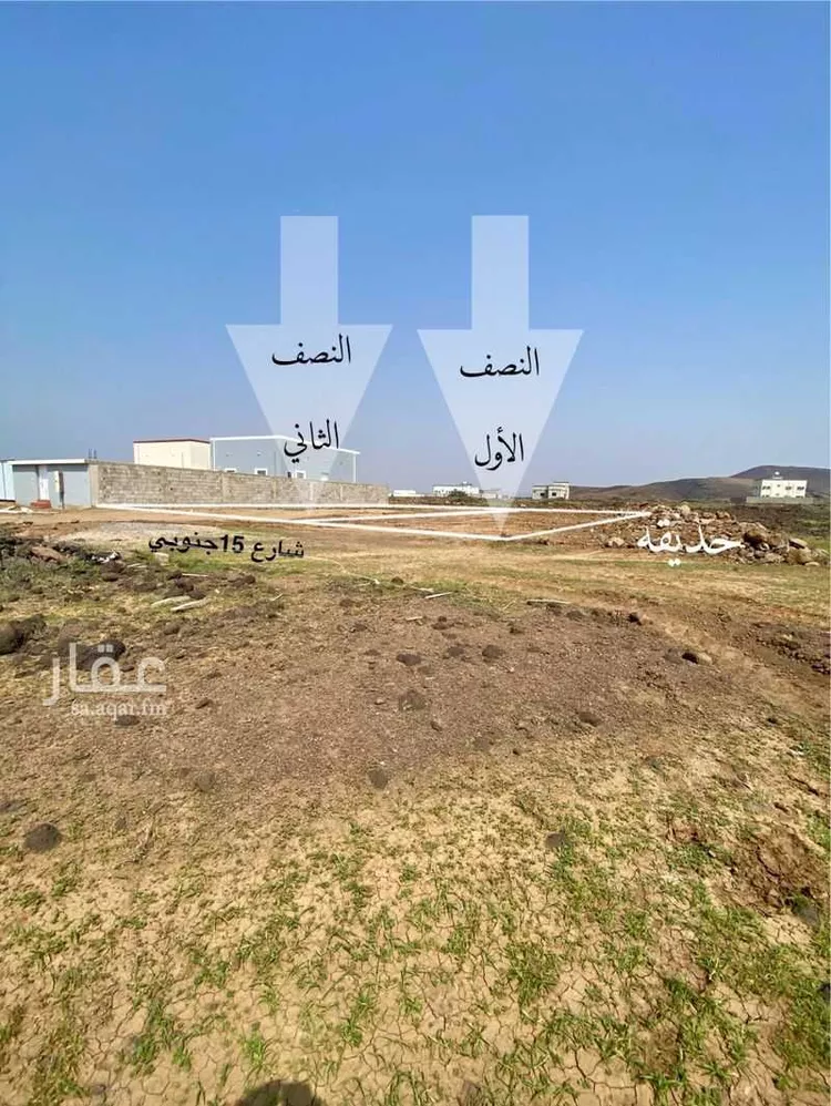 أرض للبيع في حي الحريضه, مدينة الحريضه, منطقة عسير صورة 2