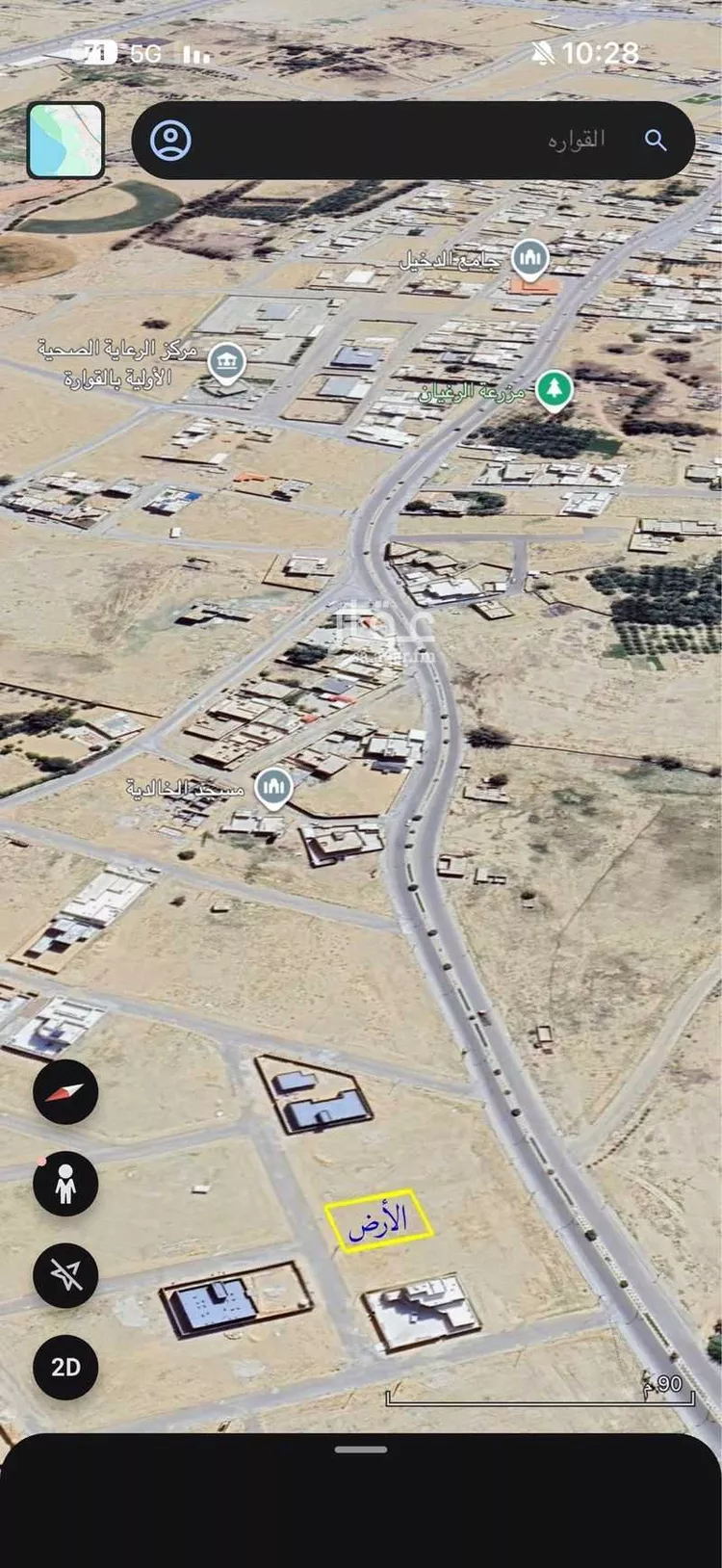 أرض للبيع في حي السلام, مدينة القوارة, منطقة القصيم صورة 4