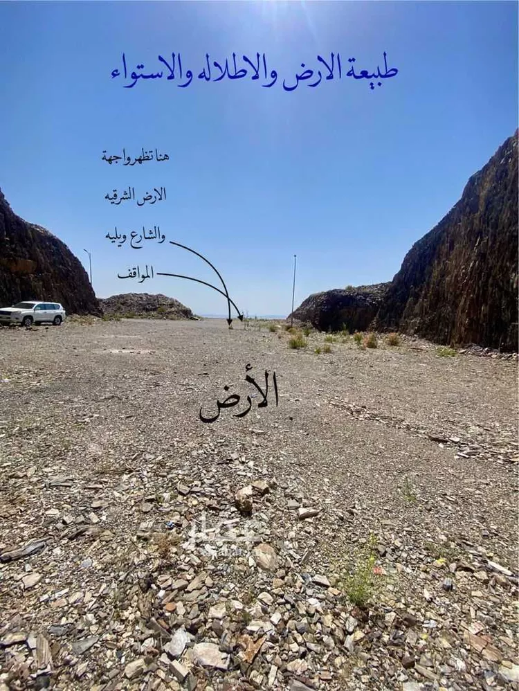 أرض للبيع في حي السلام, مدينة ابها, منطقة عسير صورة 2