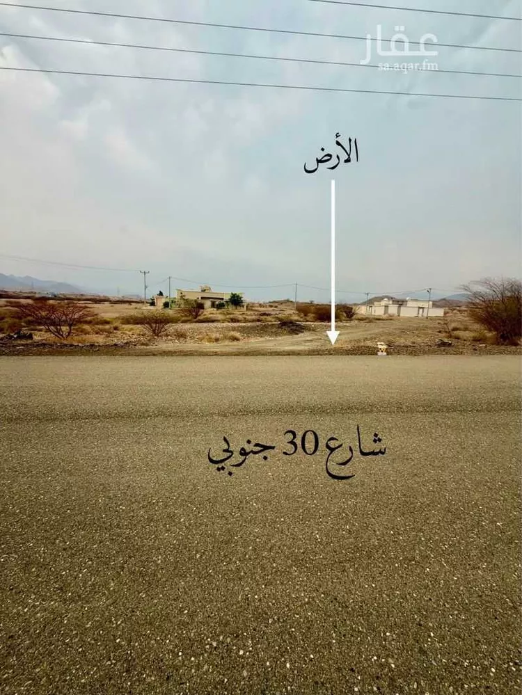 Land for Sale in Abha As Sarawat صورة 4