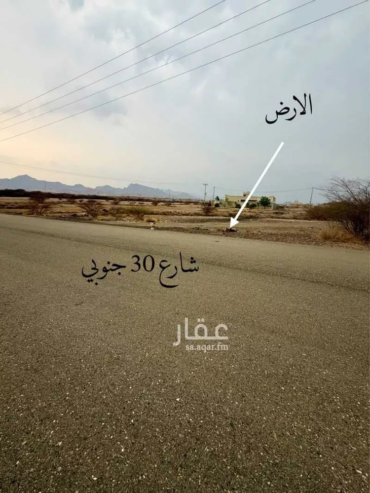 Land for Sale in Abha As Sarawat صورة 3