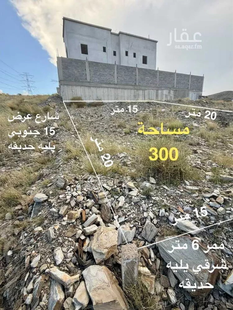أرض للبيع في حي المروة, مدينة أبها, منطقة عسير