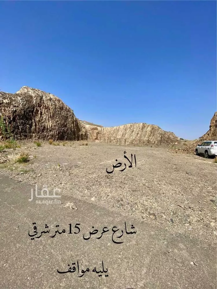 أرض للبيع في حي السلام, مدينة ابها, منطقة عسير صورة 4