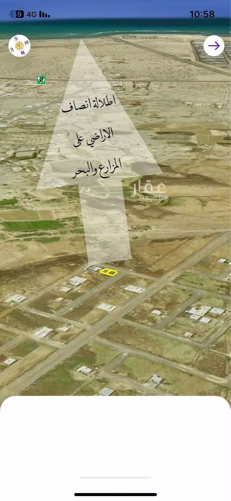 أرض للبيع في حي الحريضه, مدينة الحريضه, منطقة عسير