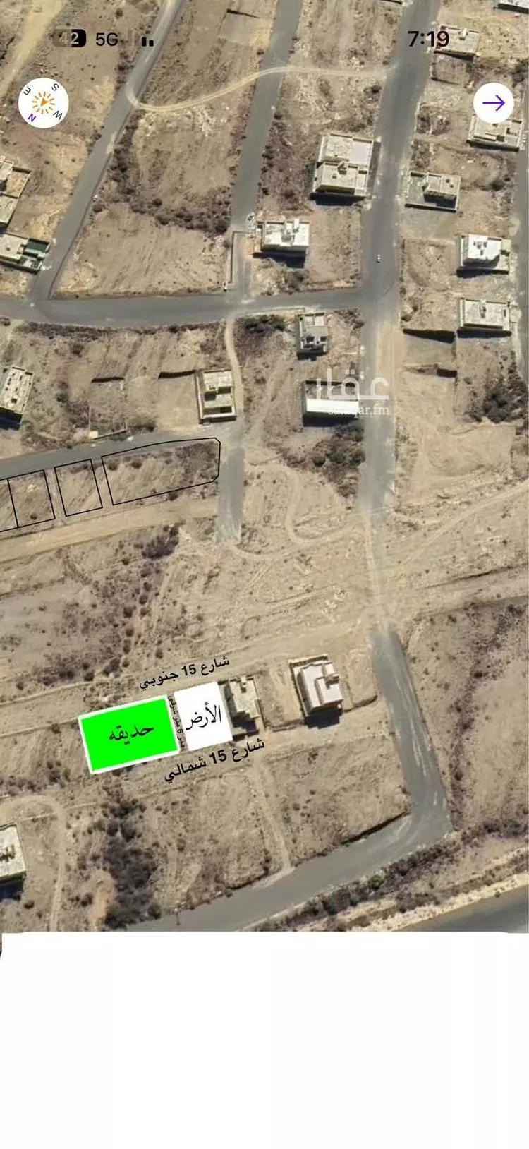 أرض للبيع في حي المروة, مدينة أبها, منطقة عسير