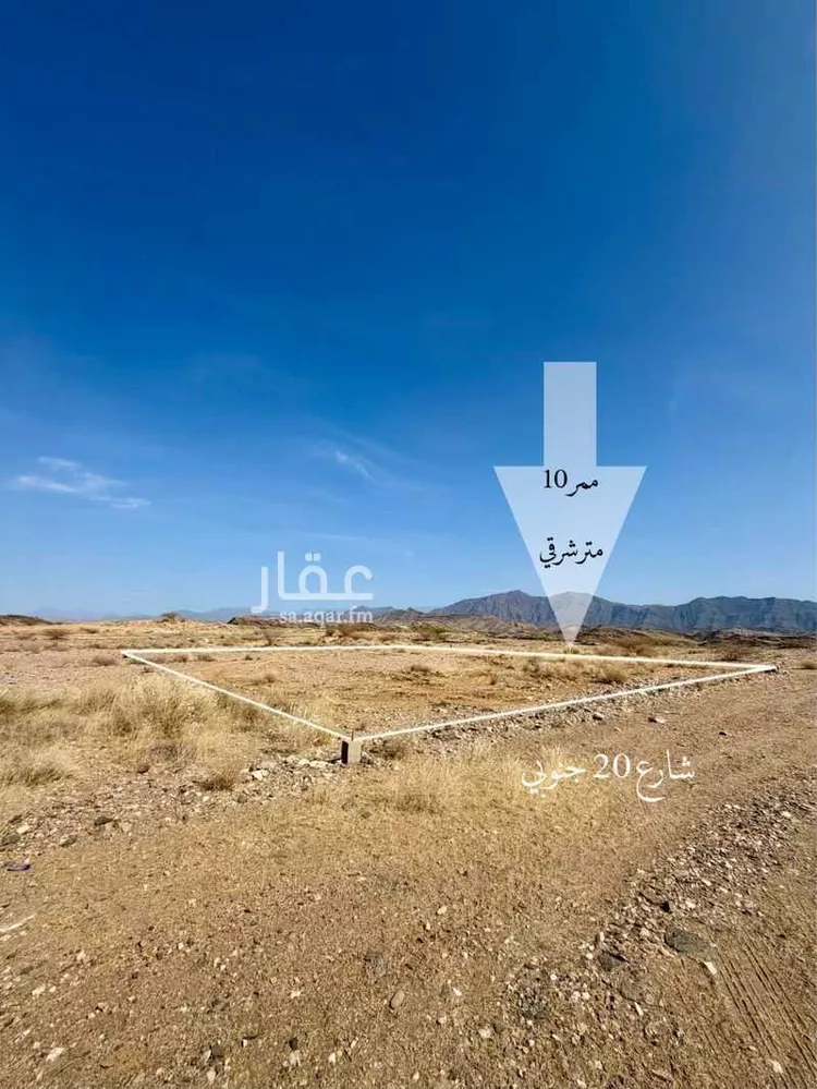 أرض للبيع في حي لصوب, مدينة لصوب, منطقة عسير صورة 4