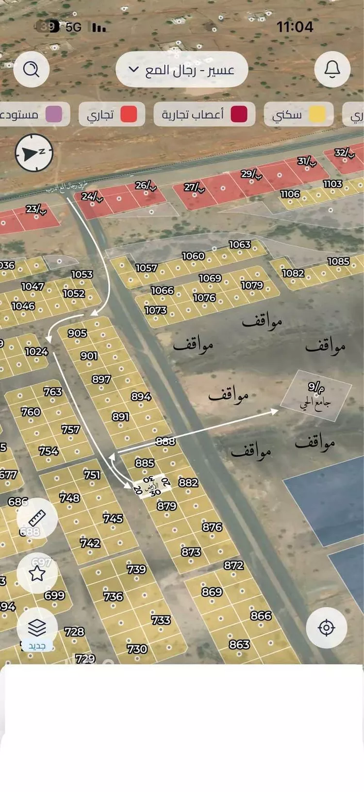 أرض للبيع في حي لصوب, مدينة لصوب, منطقة عسير صورة 5