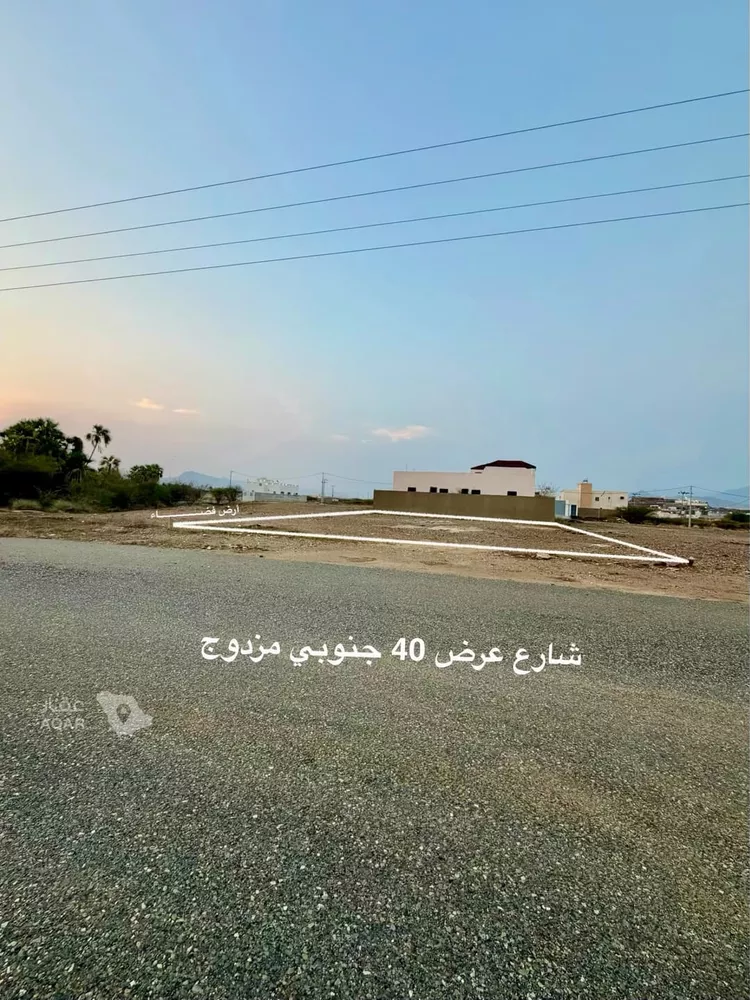 Land for Sale in Abha As Sarawat
