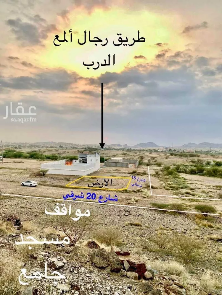 أرض للبيع في حي لصوب, مدينة لصوب, منطقة عسير