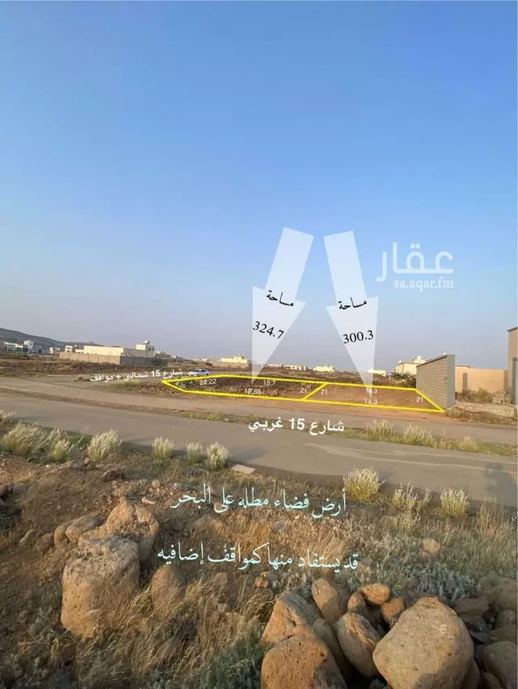أرض للبيع في حي الحريضه, مدينة الحريضه, منطقة عسير صورة 2