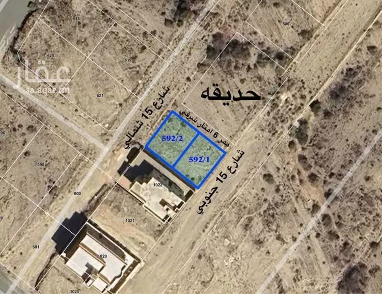 أرض للبيع في حي المروة, مدينة أبها, منطقة عسير صورة 3