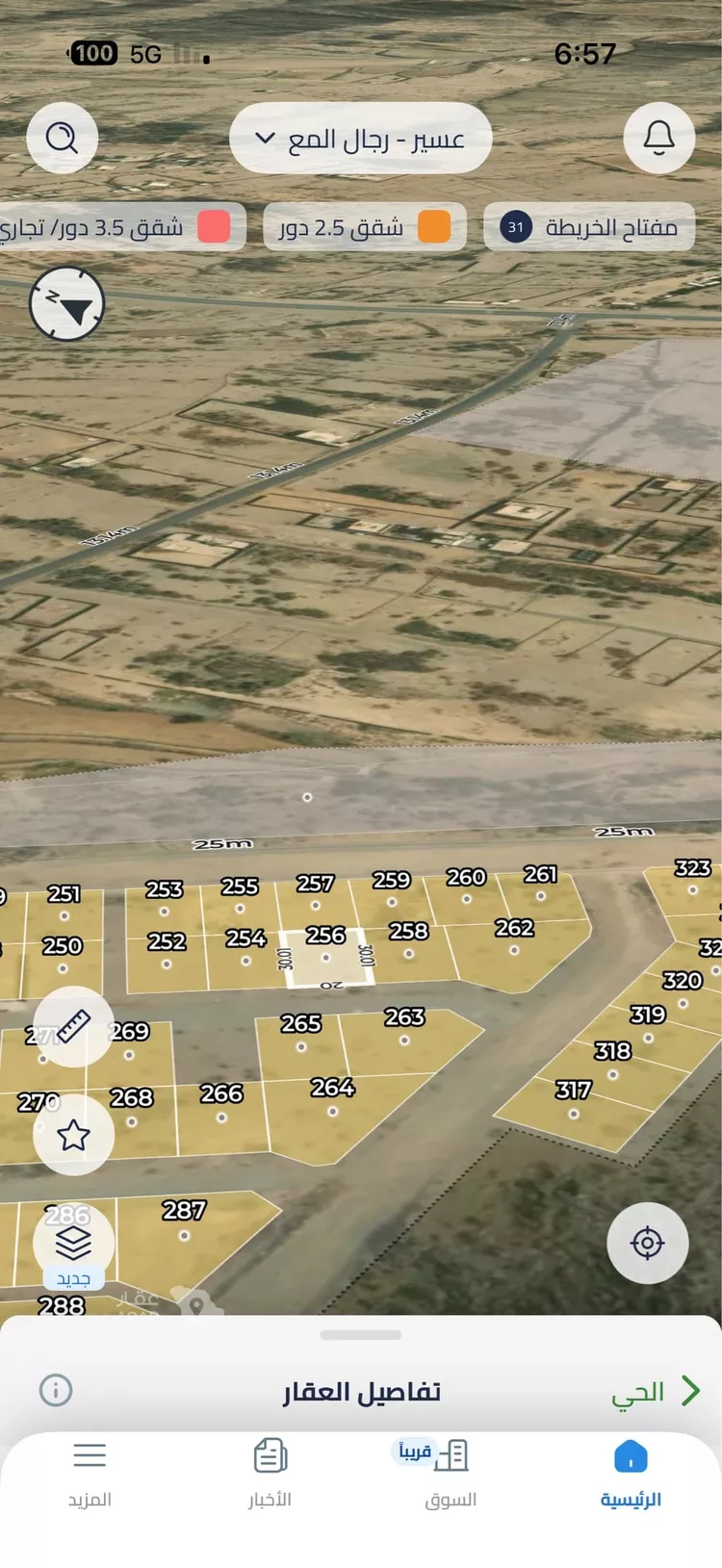 Land for Sale in Muhayil Al Huliah East 3