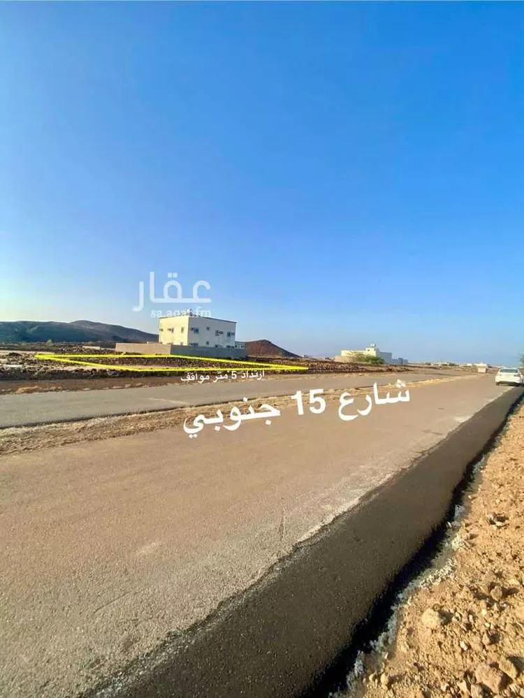 أرض للبيع في حي الحريضه, مدينة الحريضه, منطقة عسير صورة 5