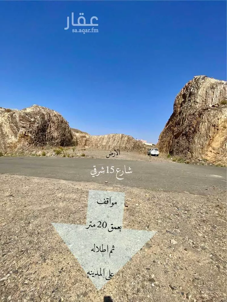 أرض للبيع في حي السلام, مدينة ابها, منطقة عسير صورة 3
