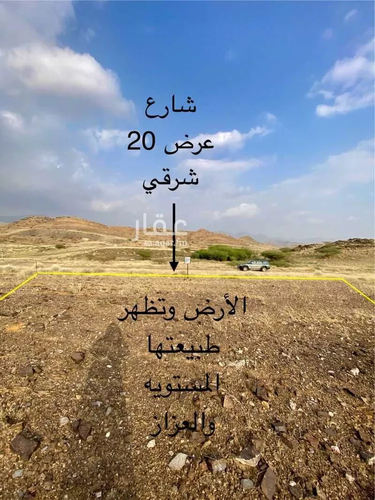 أرض للبيع في حي لصوب, مدينة لصوب, منطقة عسير صورة 2