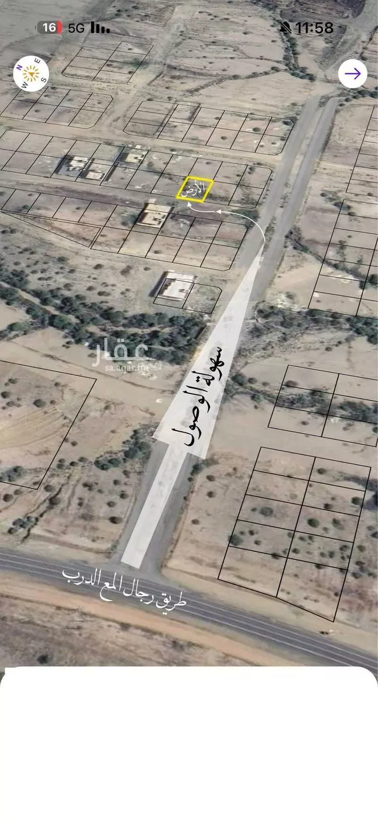 أرض للبيع في حي لصوب, مدينة لصوب, منطقة عسير صورة 4