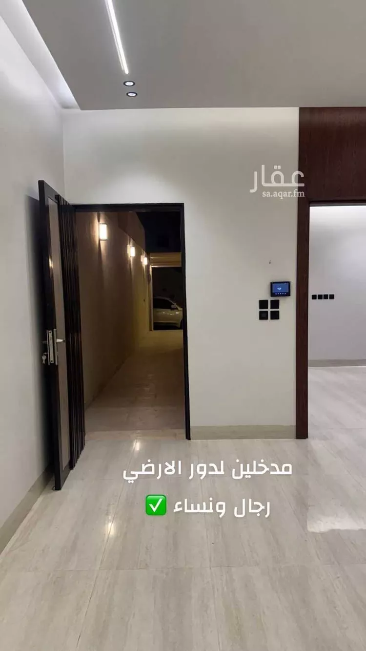 فيلا للبيع في شارع الراية, حي الزهرة, مدينة الرياض, منطقة الرياض 13