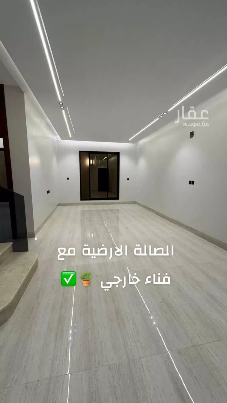فيلا للبيع في شارع الراية, حي الزهرة, مدينة الرياض, منطقة الرياض 15