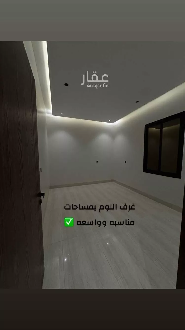 فيلا للبيع في شارع الراية, حي الزهرة, مدينة الرياض, منطقة الرياض 14