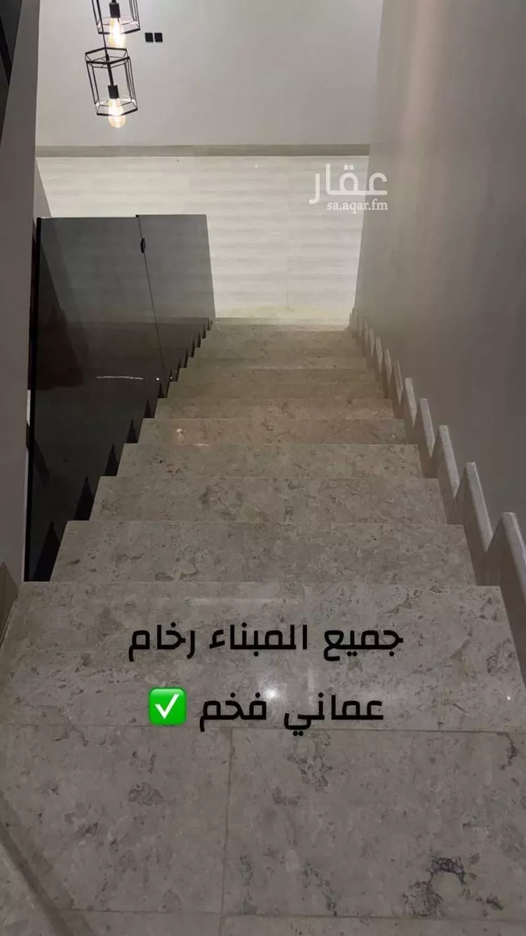 فيلا للبيع في شارع الراية, حي الزهرة, مدينة الرياض, منطقة الرياض 16