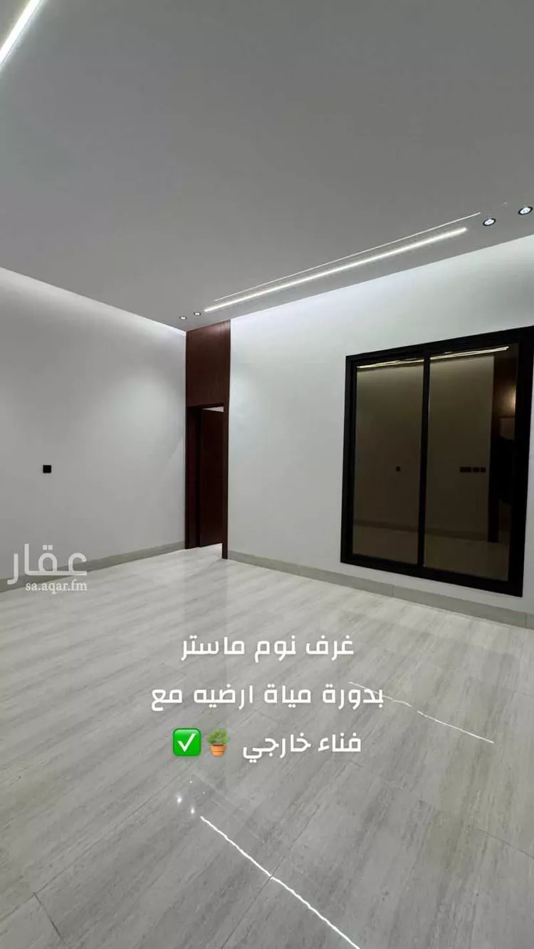 فيلا للبيع في شارع الراية, حي الزهرة, مدينة الرياض, منطقة الرياض 12