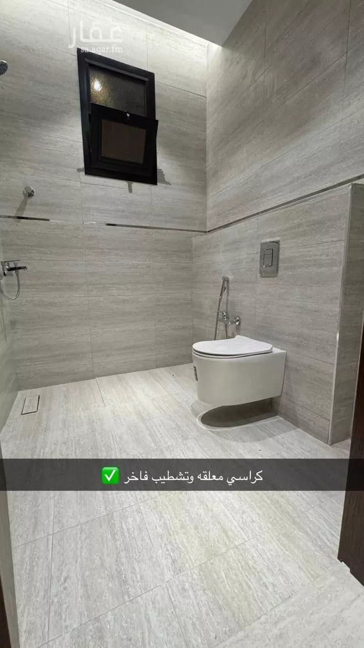 فيلا للبيع في شارع الراية, حي الزهرة, مدينة الرياض, منطقة الرياض 17
