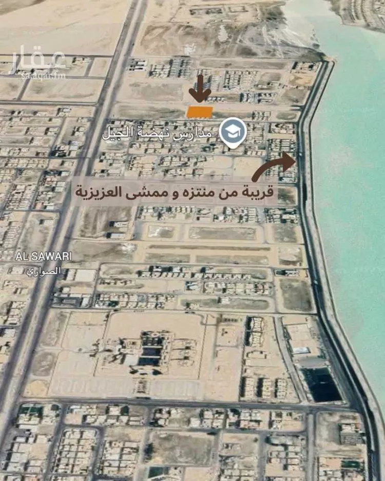 Land for Sale in Al Khobar As Sawari صورة 2