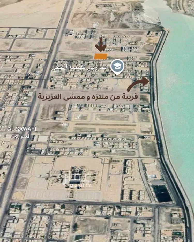 أرض للبيع في شارع البحيره, حي الشفاء, مدينة الخبر, المنطقة الشرقية صورة 2