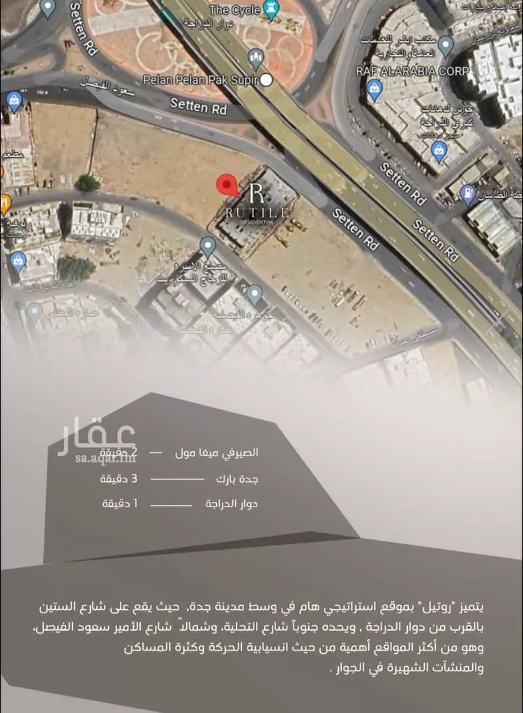 شقة للإيجار في حي الفيصلية ، جدة ، جدة صورة 3