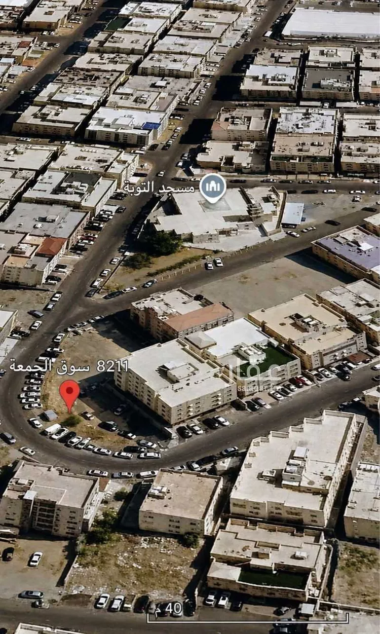 Land for Sale in Mecca Ash Shawqiyyah