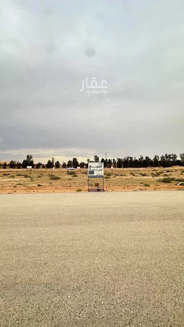 أرض للبيع في حي ضراس, مدينة البصر, منطقة القصيم صورة 3