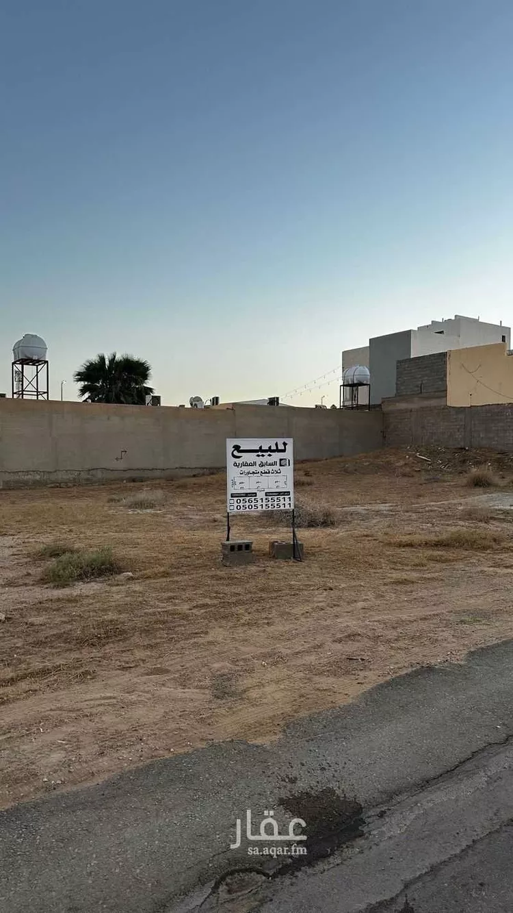 أرض للبيع في شارع أحمد بن أحمد المقدسي, حي البساتين الشرقي, مدينة بريده, منطقة القصيم