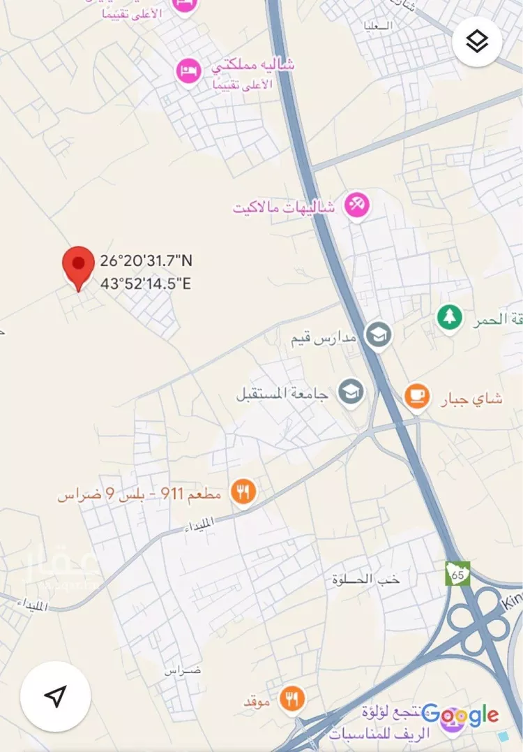 أرض للبيع في حي ضراس, مدينة البصر, منطقة القصيم