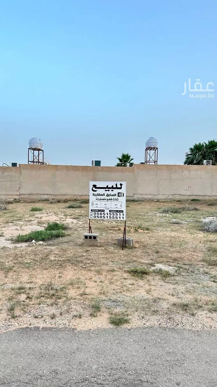 أرض للبيع في شارع أحمد بن أحمد المقدسي, حي البساتين الشرقي, مدينة بريده, منطقة القصيم