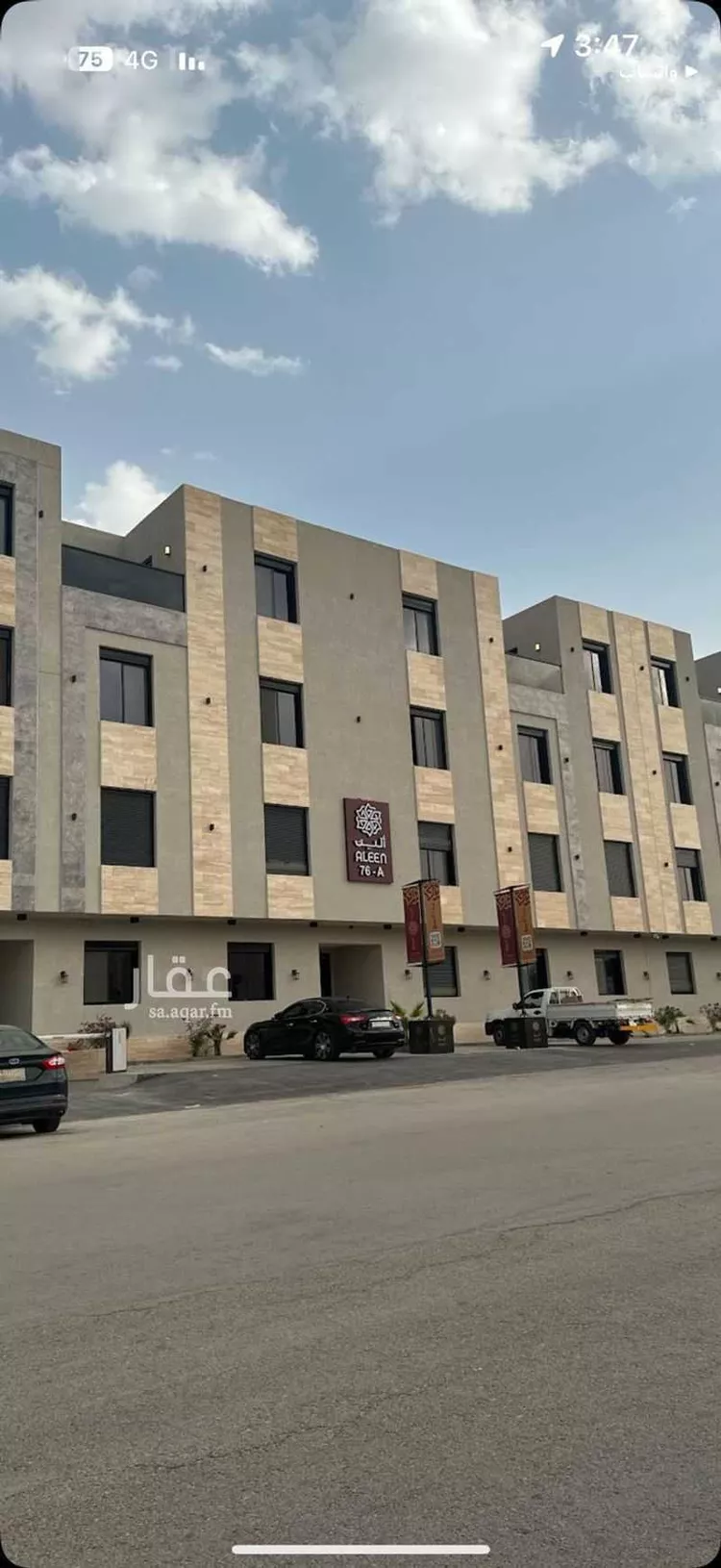 شقة للإيجار في شارع محمد بن يسار, حي المحمدية, مدينة الرياض, منطقة الرياض صورة 2