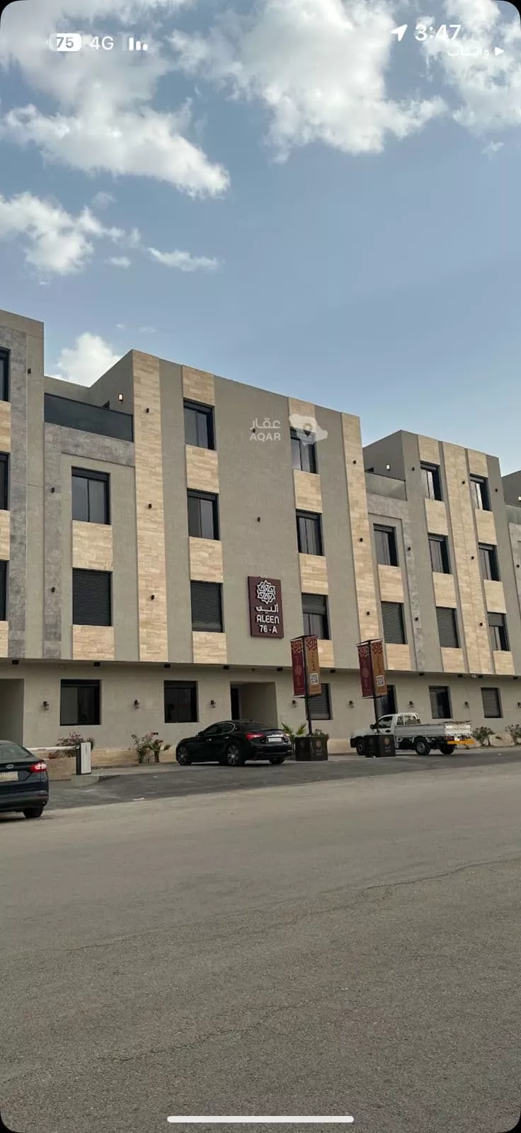 شقة للإيجار في شارع محمد بن يسار, حي المحمدية, مدينة الرياض, منطقة الرياض