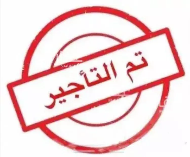 شقة للإيجار في شارع احمد بن عيسي الغماري, حي الصواري, مدينة جدة, منطقة مكة المكرمة