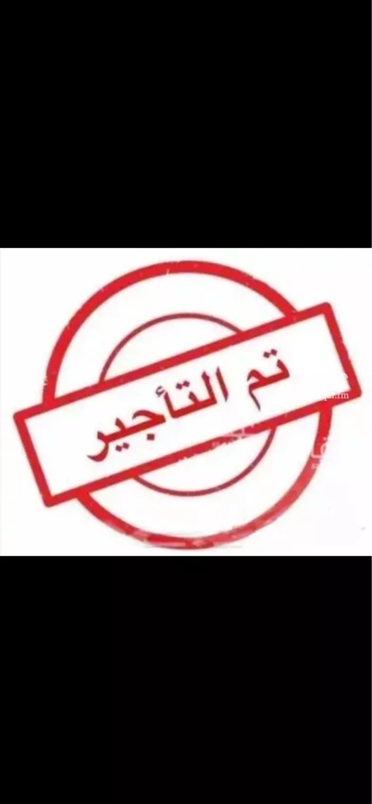 شقة للإيجار في شارع يعقوب بن صالح, حي النزهة, مدينة جدة, منطقة مكة المكرمة