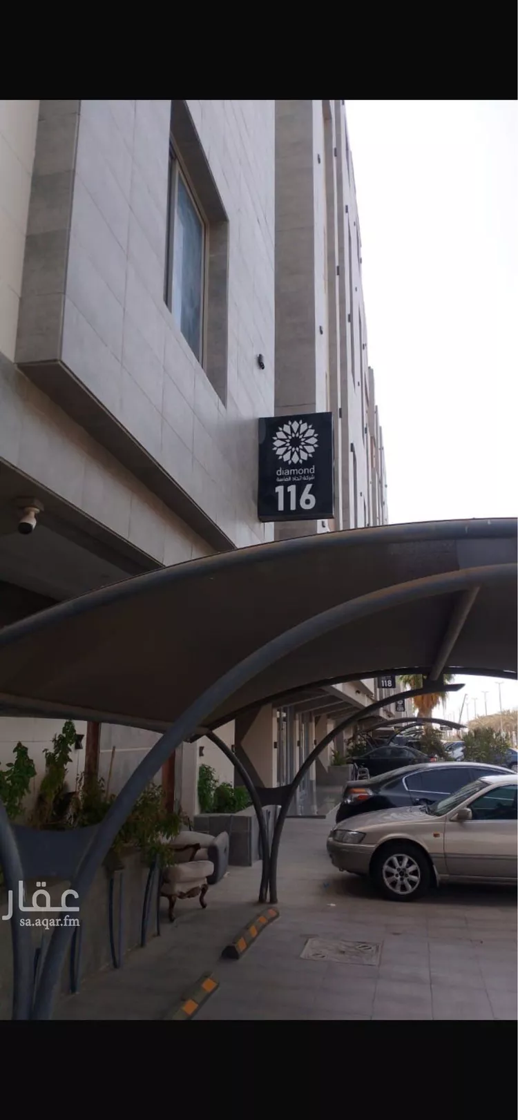 شقة للبيع في شارع اسد بن مالك, حي الصواري, مدينة جدة, منطقة مكة المكرمة صورة 2