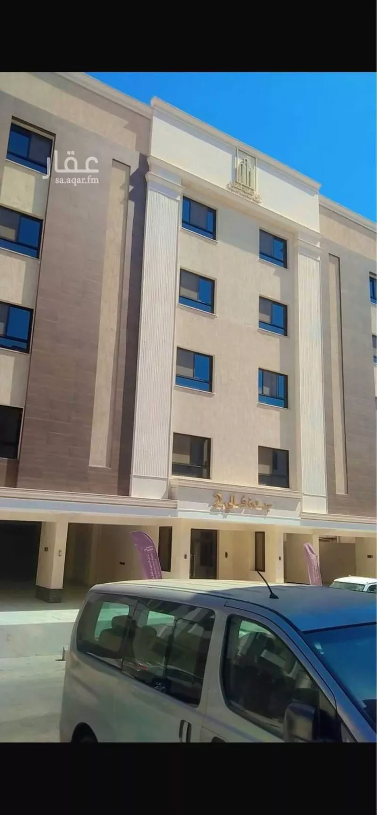 شقة للإيجار في شارع يعقوب بن صالح, حي النزهة, مدينة جدة, منطقة مكة المكرمة