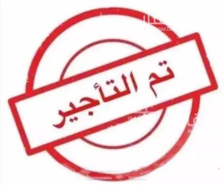 Apartment for Rent in Riyadh An Narjis 1 صورة