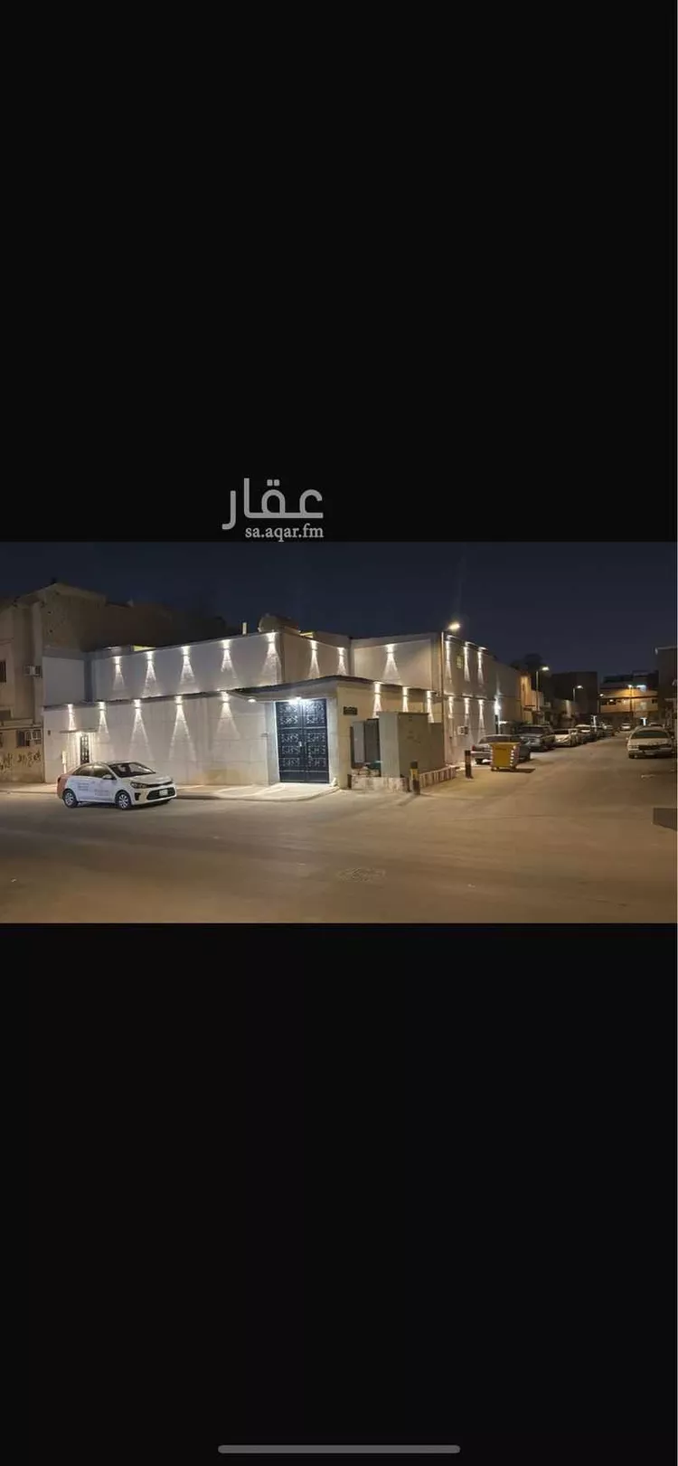 عمارة للإيجار في شارع واسط, حي الجرادية, مدينة الرياض, منطقة الرياض