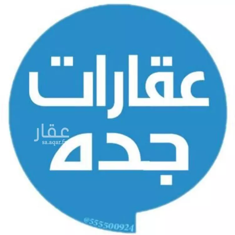 أرض للبيع في شارع عبد الملك القشوري و ابن الحبيق, حي الياقوت, مدينة جدة, منطقة مكة المكرمة