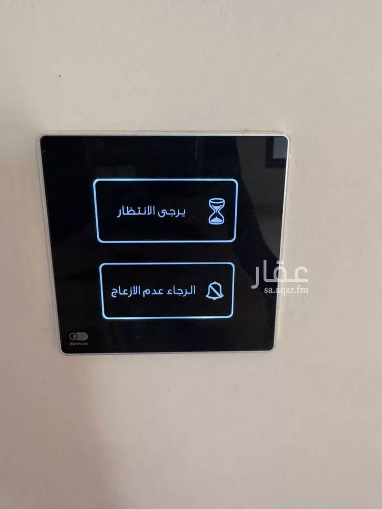 شقة للإيجار في شارع القلاع, حي الرمال, مدينة الرياض, منطقة الرياض صورة 5