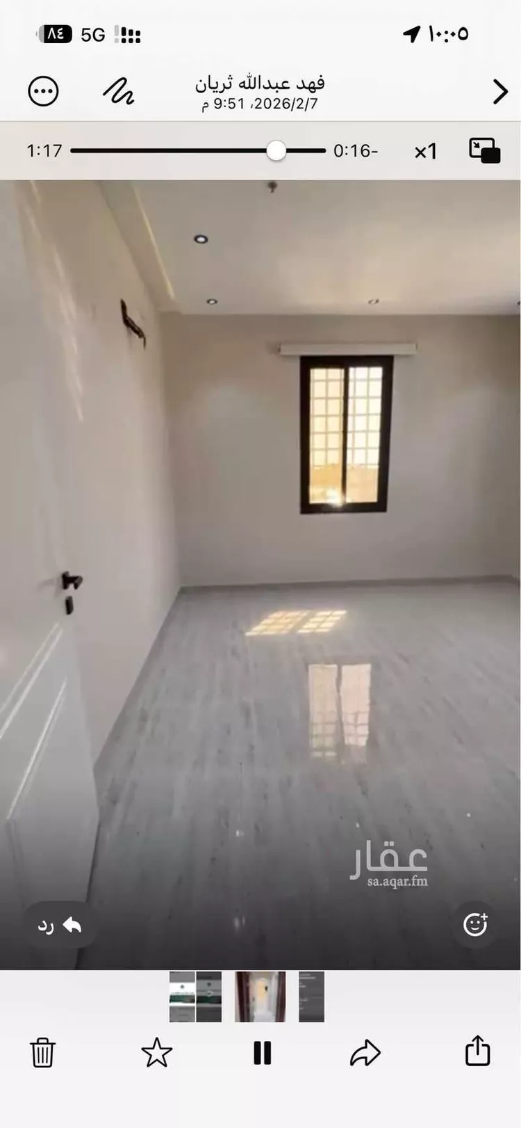 شقة للإيجار في شارع ابن شبه, حي القادسية, مدينة الرياض, منطقة الرياض صورة 2